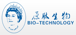 廣州市原肽生物科技（凱莉詩美容）在生物科技研究開發領域的探索與創新
