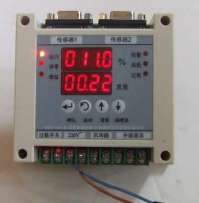 施工電梯安全衛士 超載保護器、起重量限制器與重量傳感器的協同防護