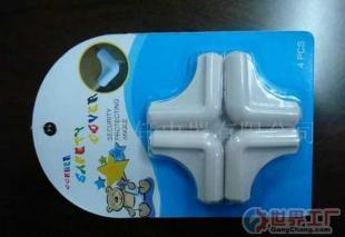 桌角保護(hù)器批發(fā)指南 價格、廠家與產(chǎn)品信息解析